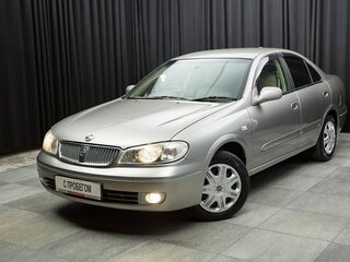 Nissan Bluebird Sylphy I (G10)