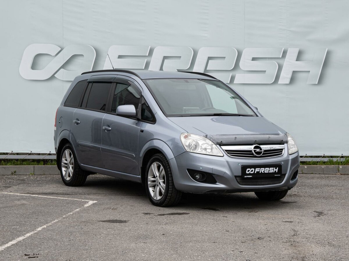 Opel Zafira B Рестайлинг