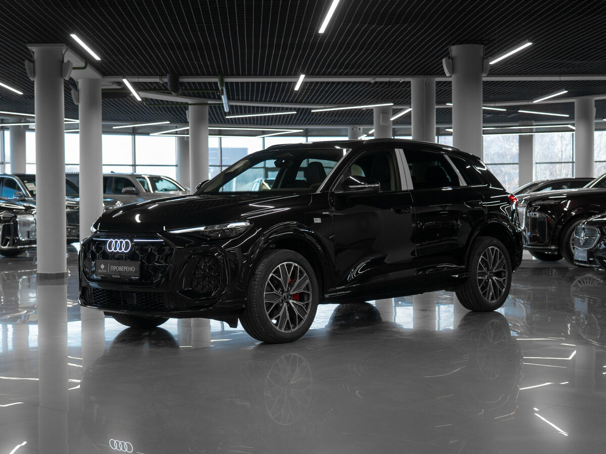 Audi Q5 L III (GU)