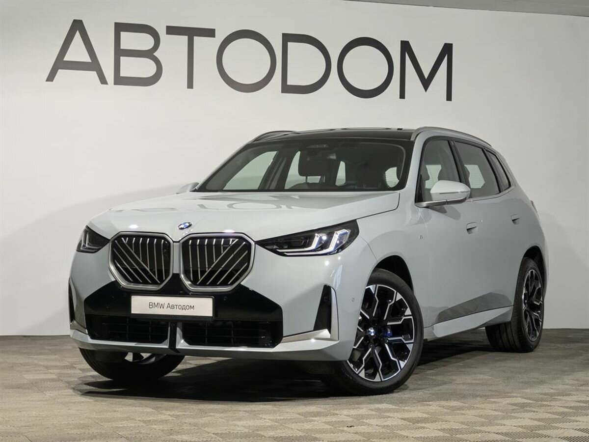 BMW X3 Long 30L xDrive IV (G45/G48)