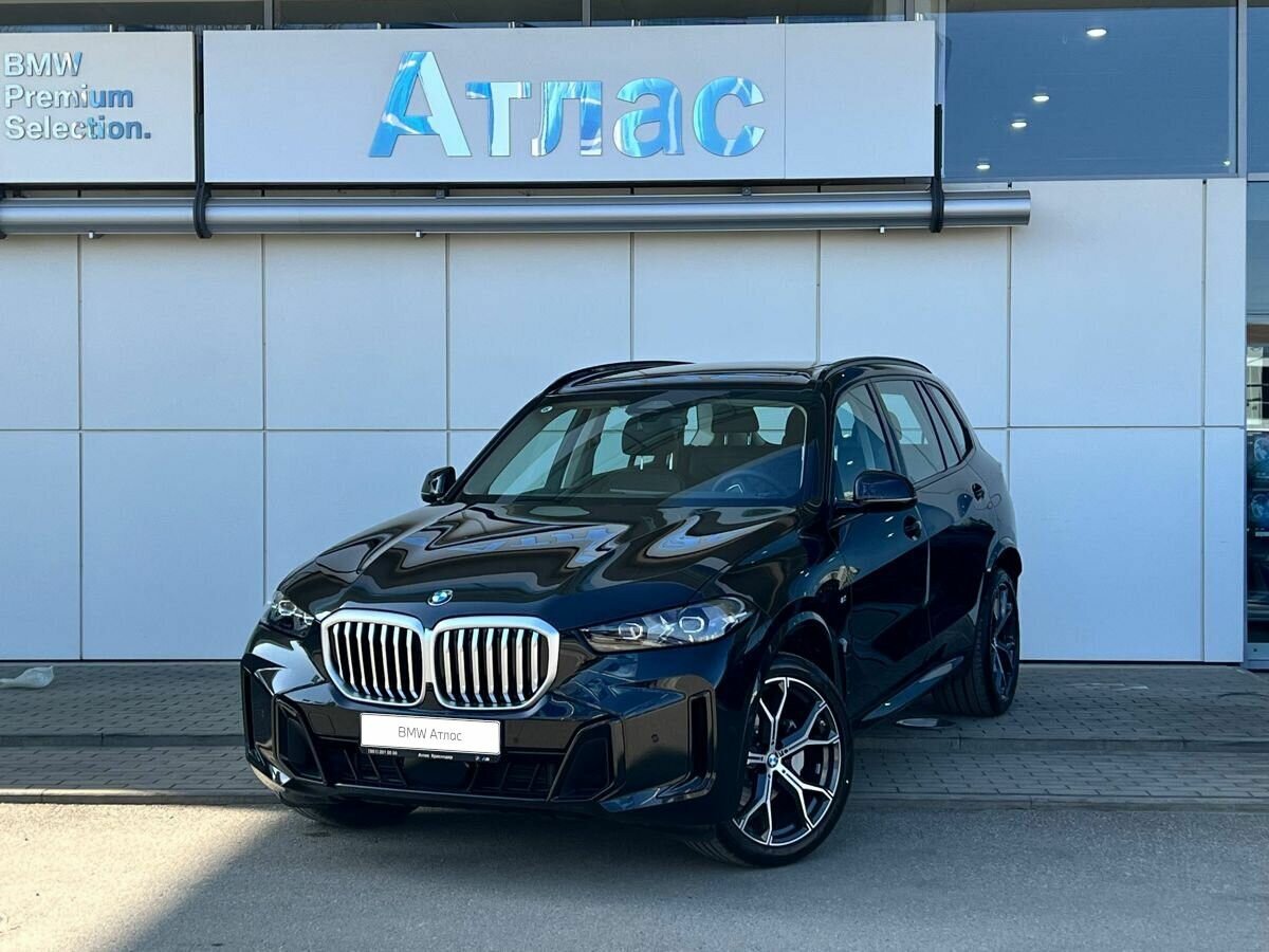 BMW X5 Long 30Li IV (G05/G18) Рестайлинг