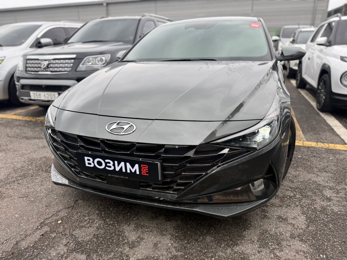 Hyundai Avante VII