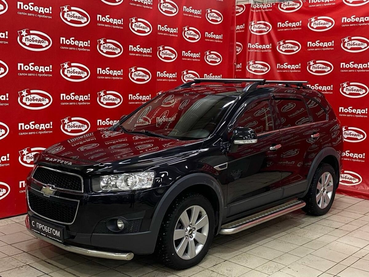 Chevrolet Captiva I Рестайлинг