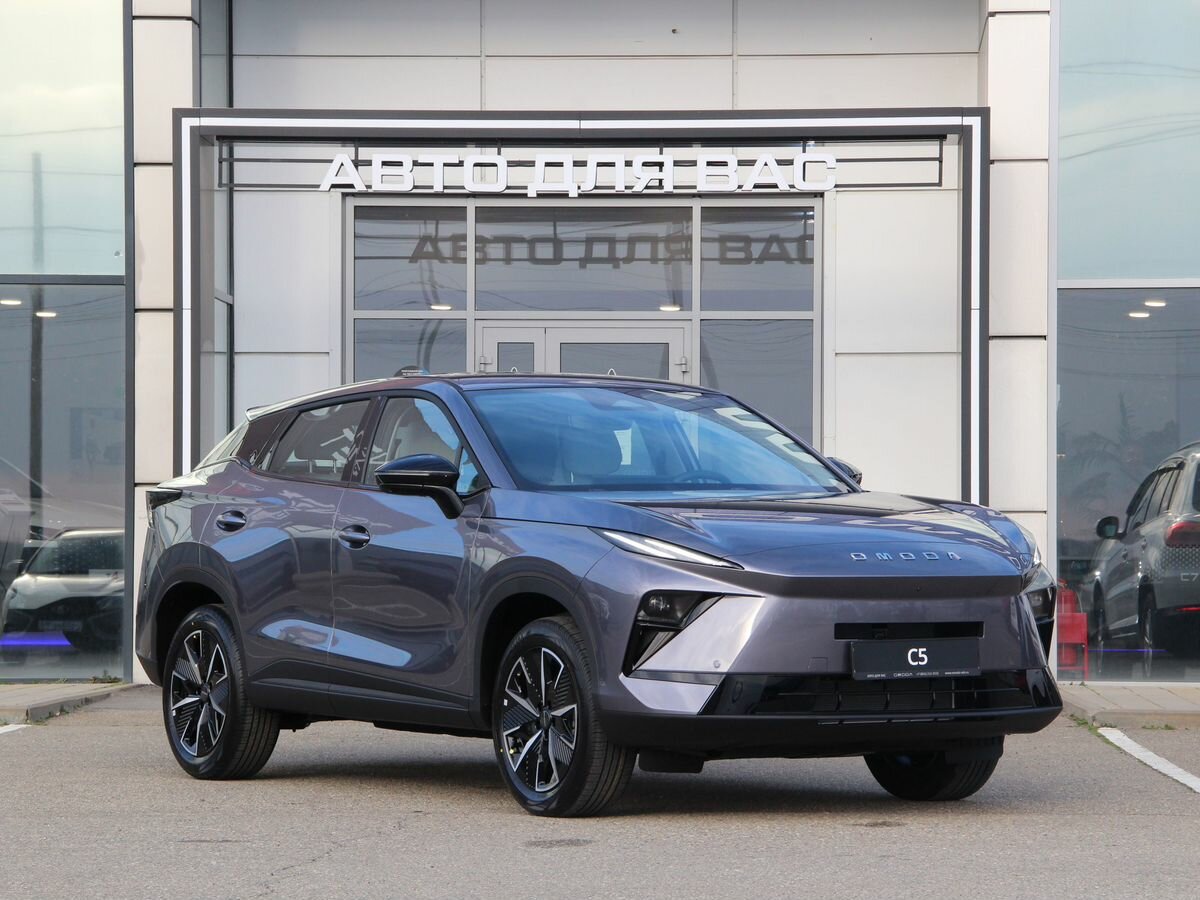 Omoda C5 II