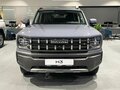 2026 Haval H3 I Рестайлинг, серый - вид 1