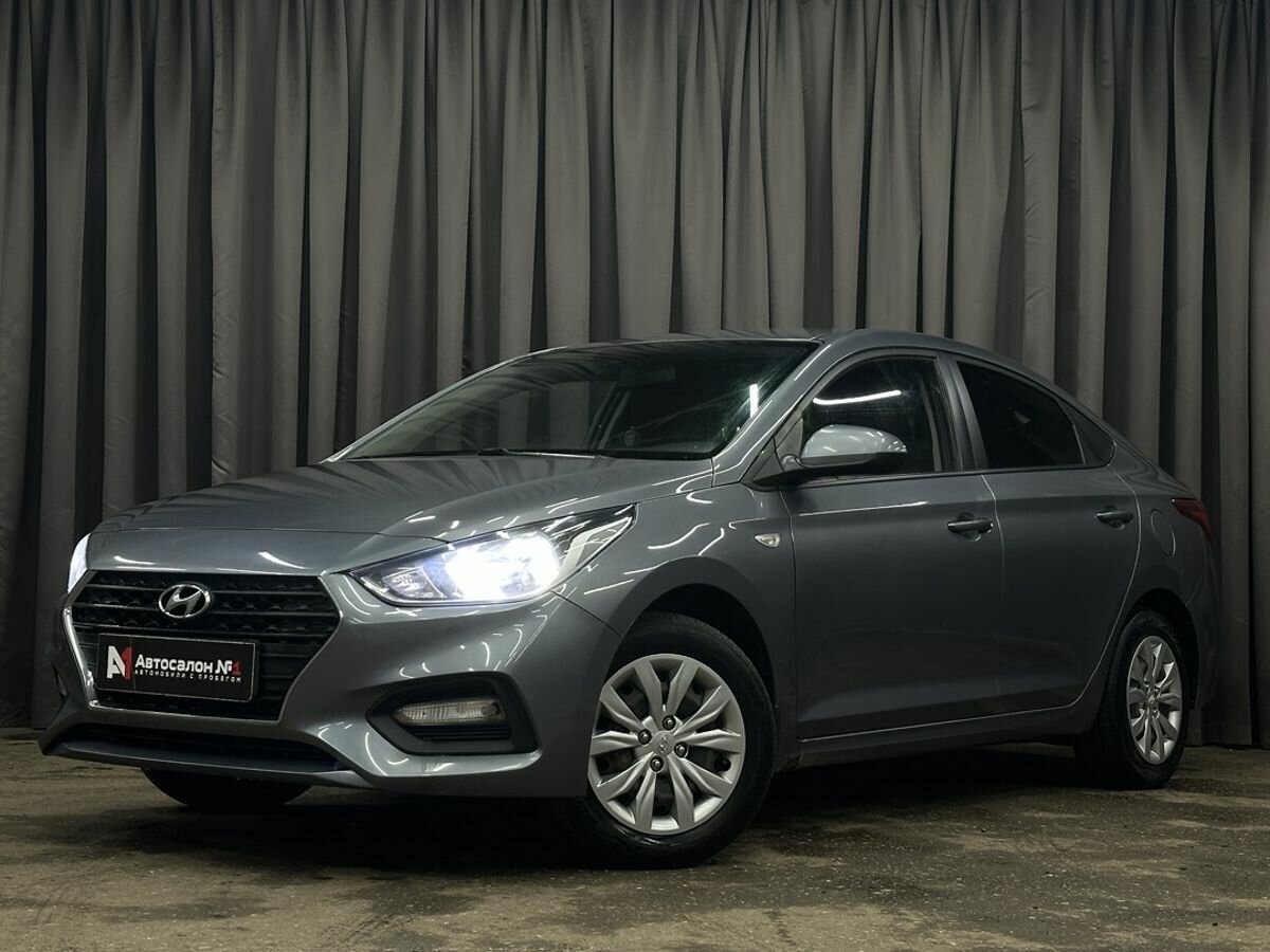 Hyundai Solaris II