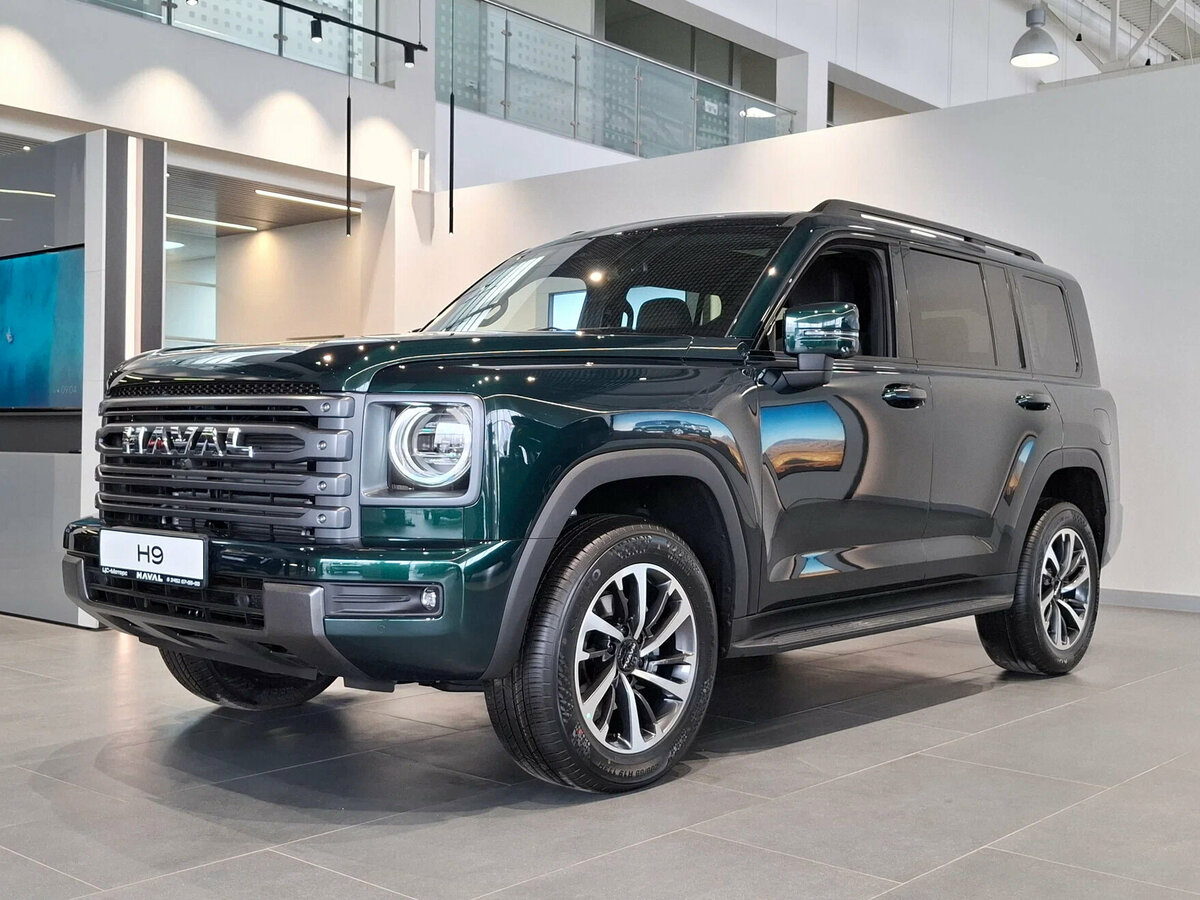 Haval H9 II