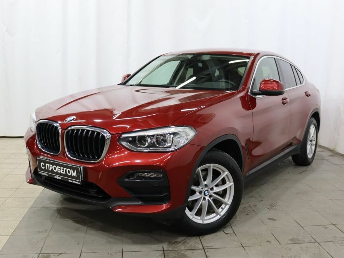 BMW X4 II (G02)