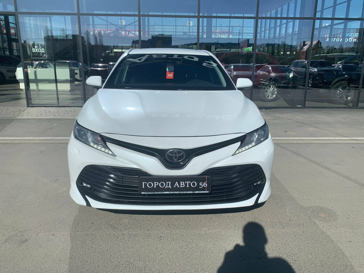 Toyota Camry VIII (XV70)