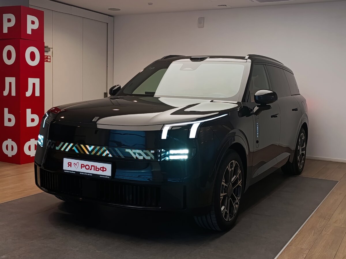 Lynk & Co 900