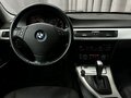 2011 BMW 3 серии 318i V (E90/E91/E92/E93) Рестайлинг, серебристый, 919777 рублей - вид 7