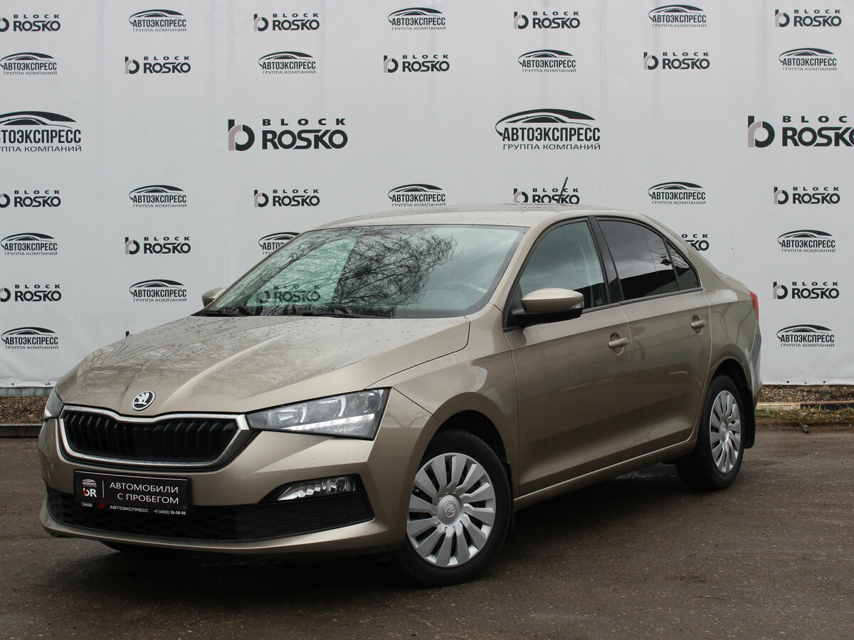 Skoda Rapid II