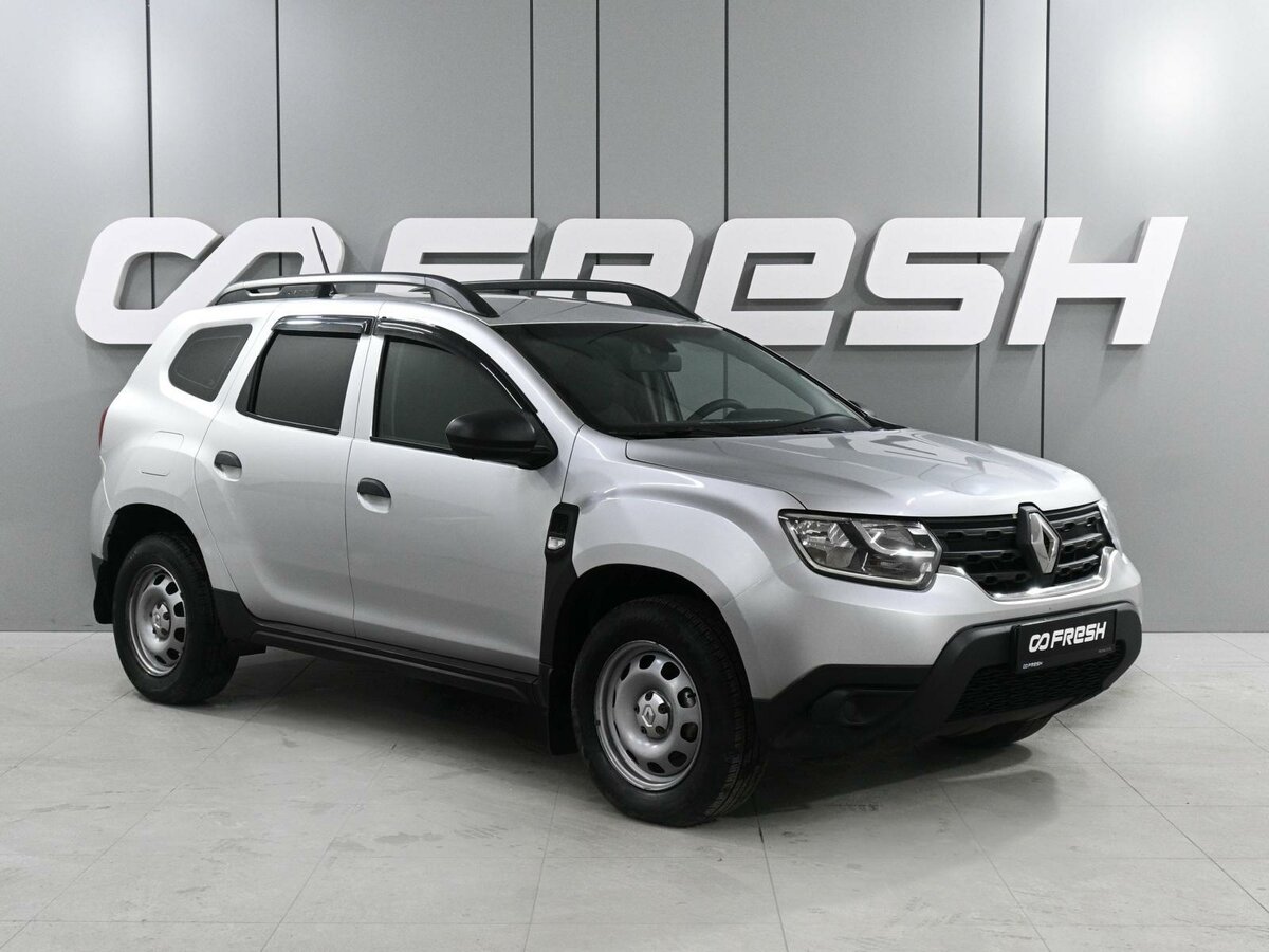 Renault Duster II