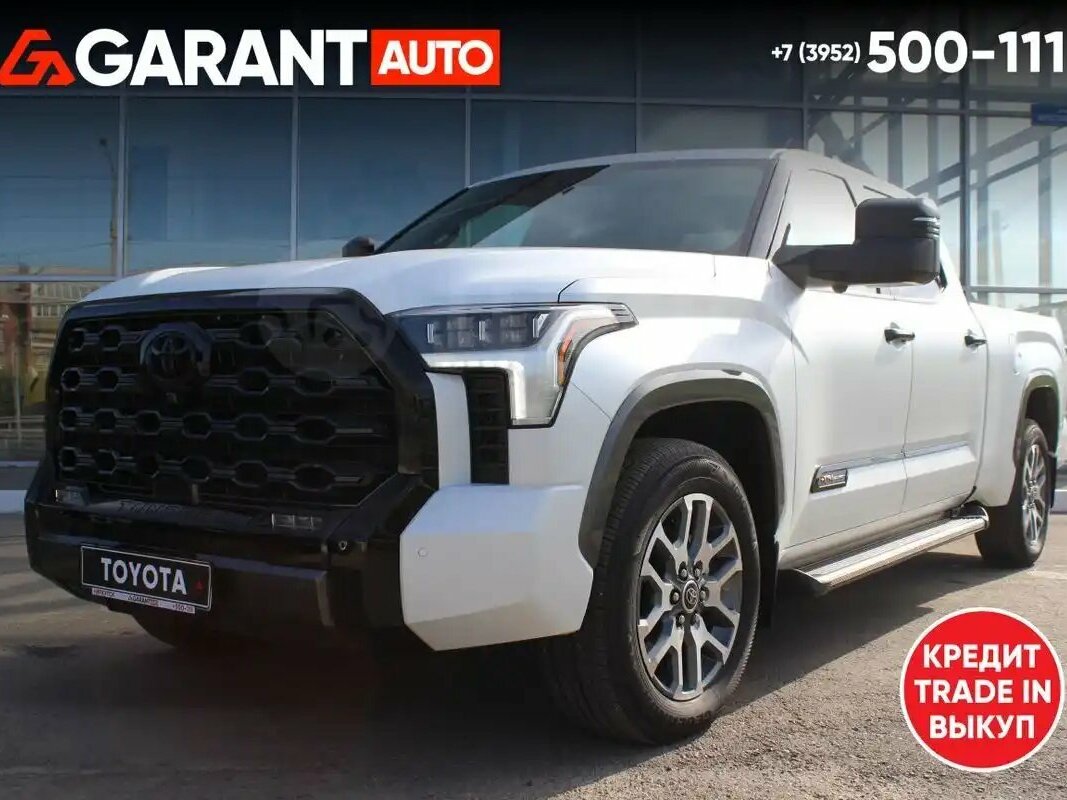 Toyota Tundra Crew Max CrewMax III
