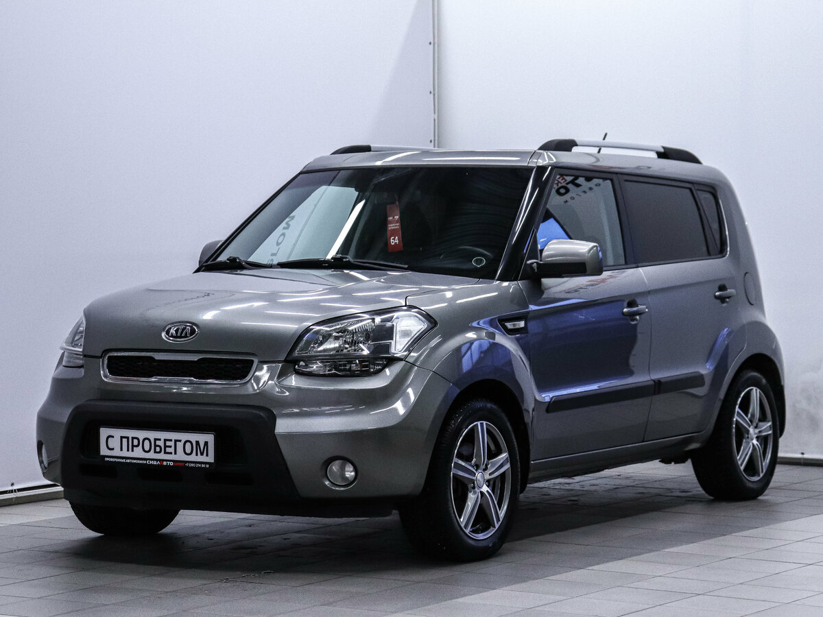 Kia Soul I