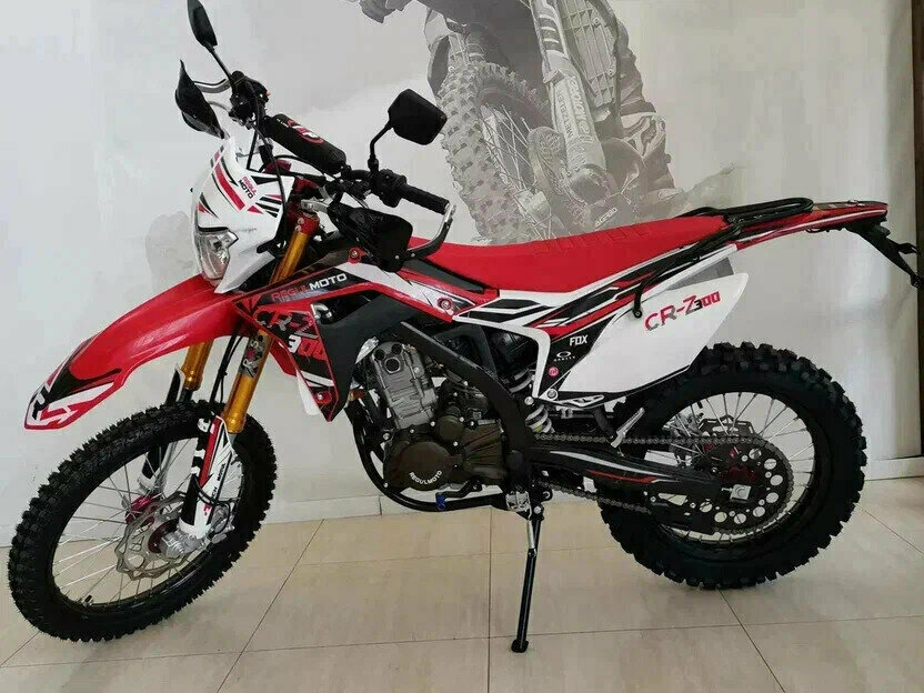 Regulmoto CR-Z 300