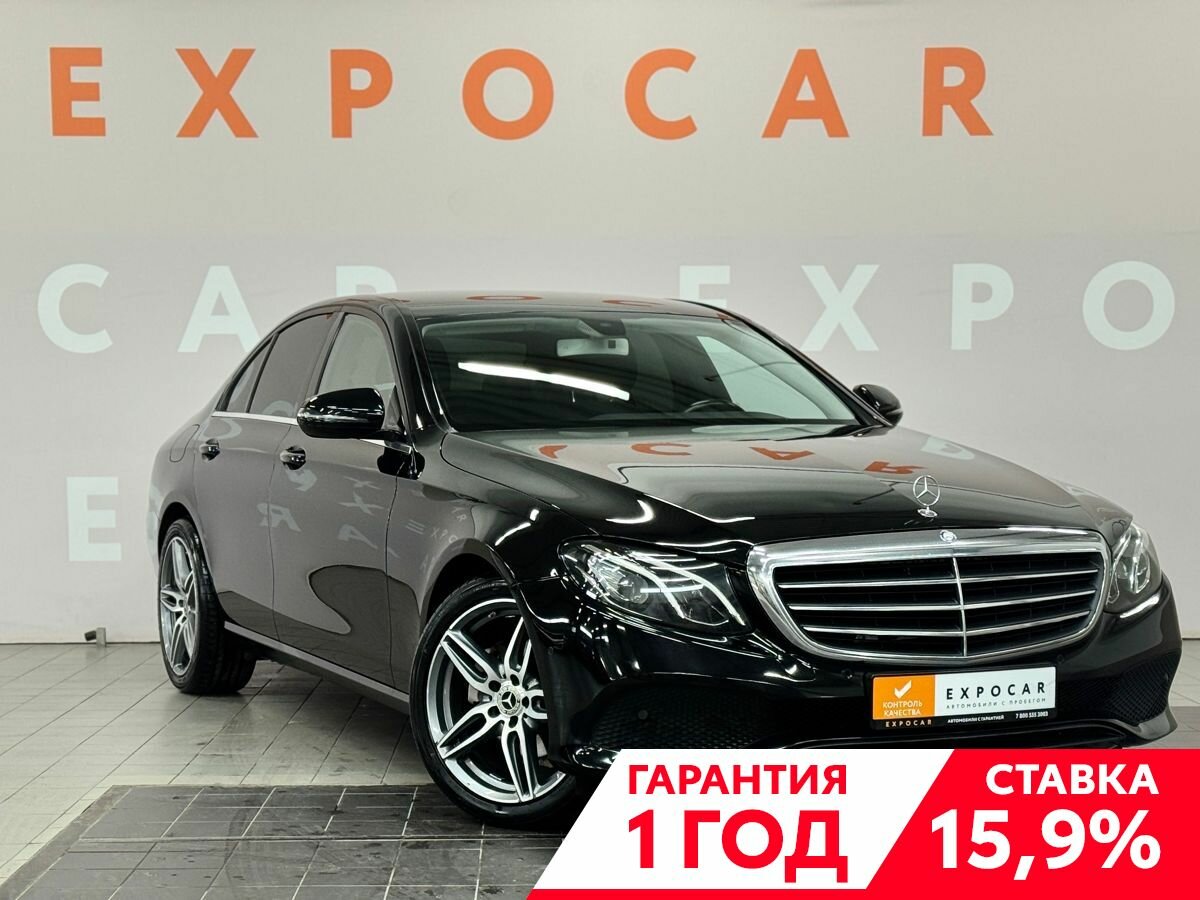 Mercedes-Benz E-Класс 200 V (W213, S213, C238)