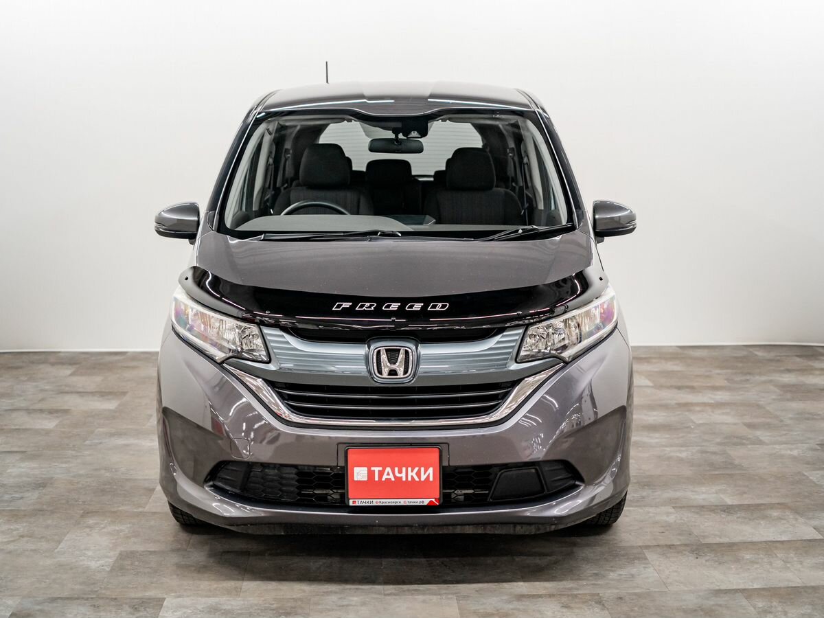 Honda Freed II