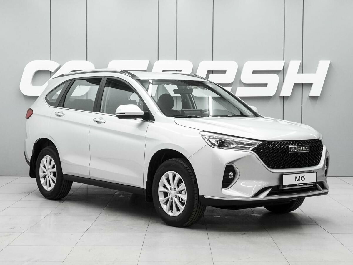 Haval M6 II