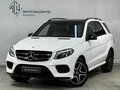 2018 Mercedes-Benz GLE 350 d I (W166), белый, 4899800 рублей
