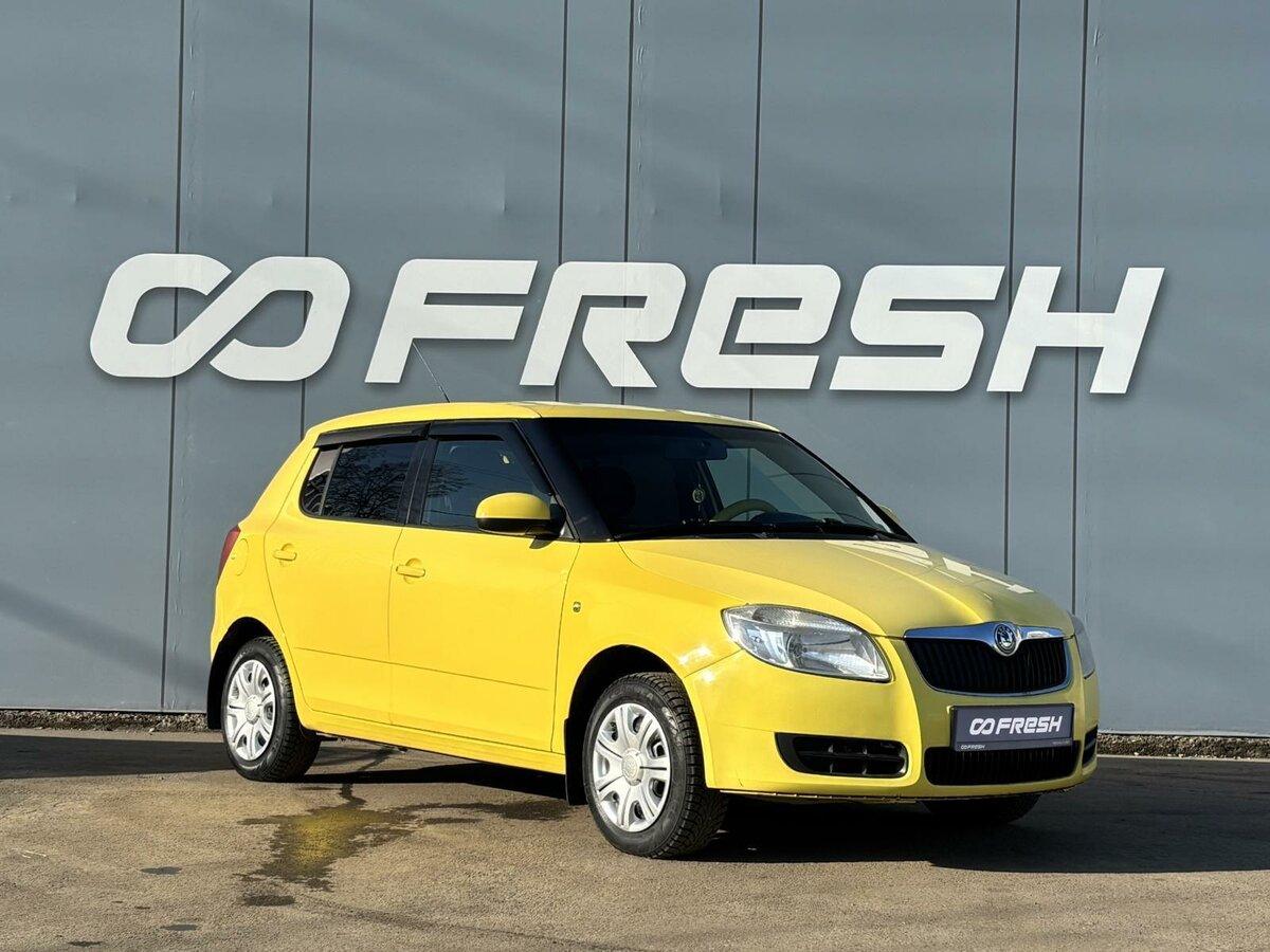 Skoda Fabia II