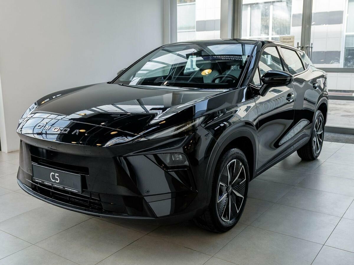 Omoda C5 II