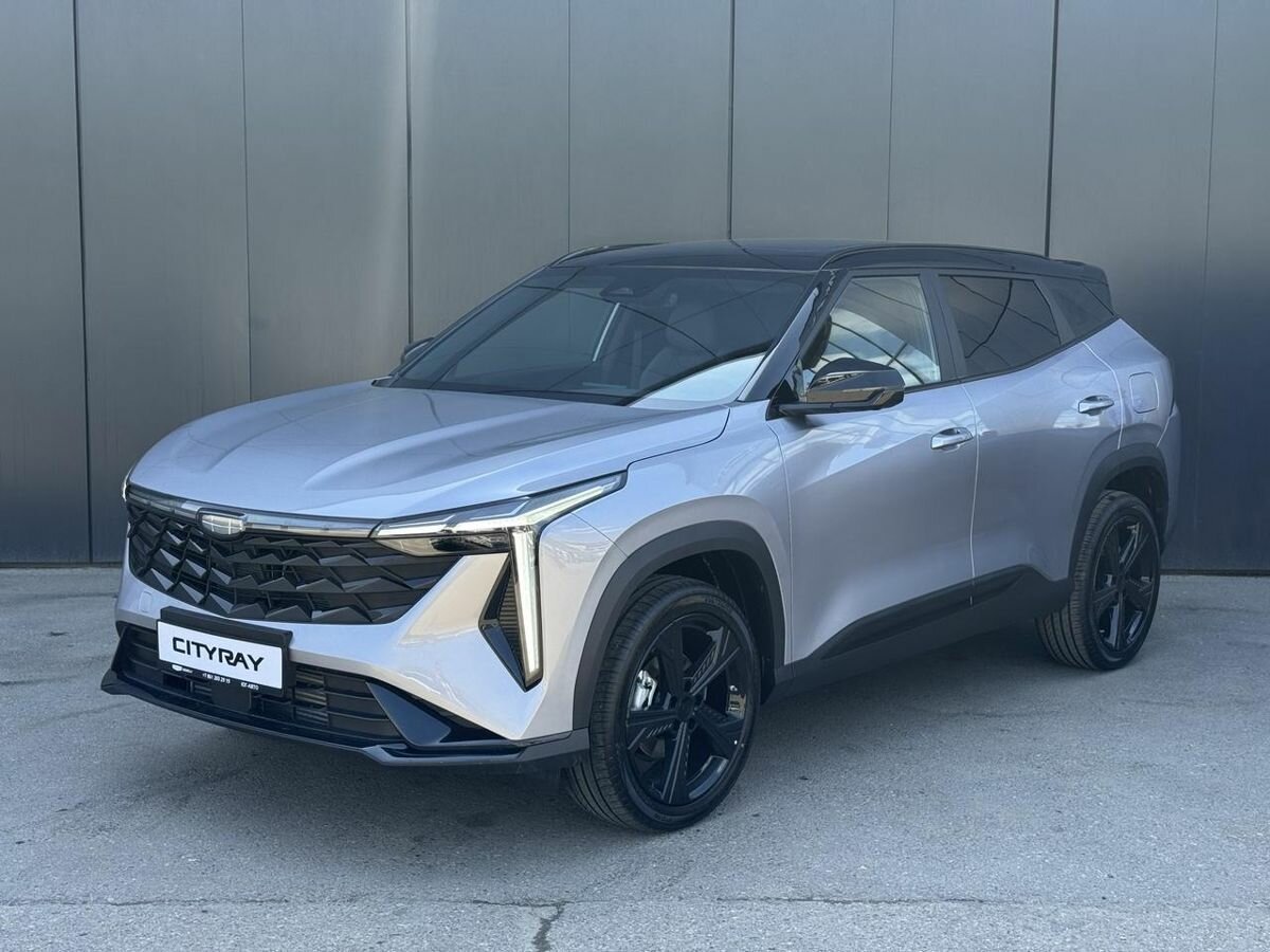Geely Cityray