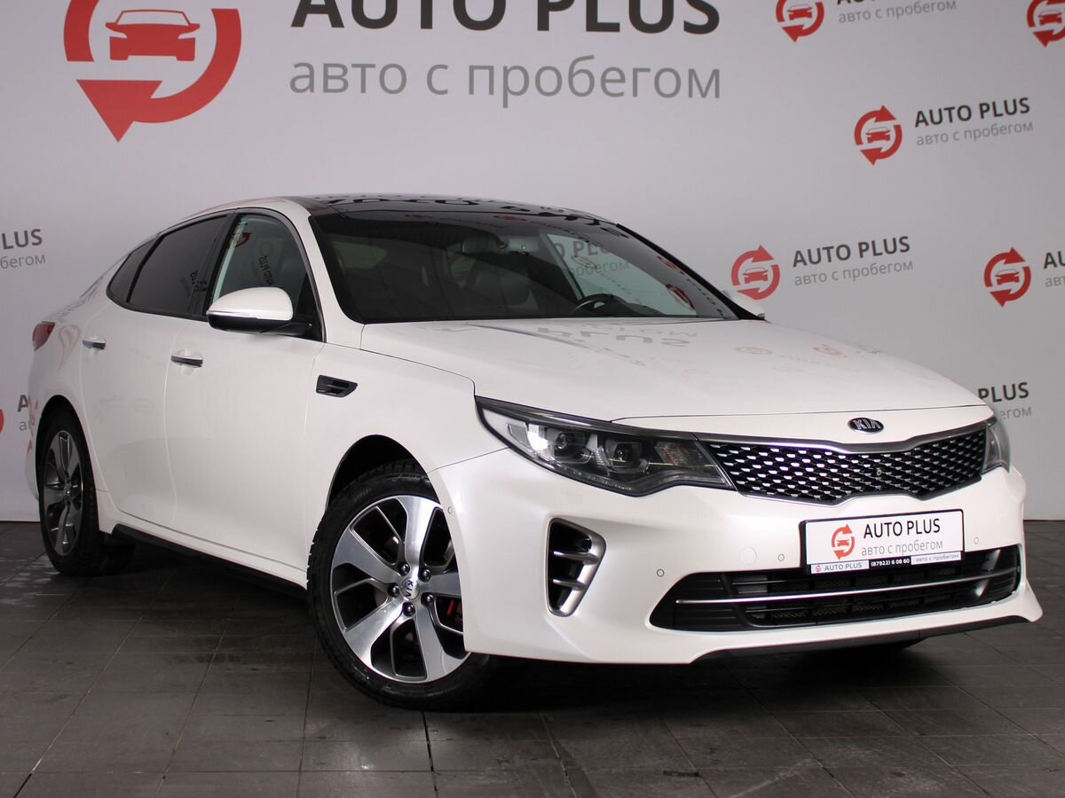 Kia Optima IV