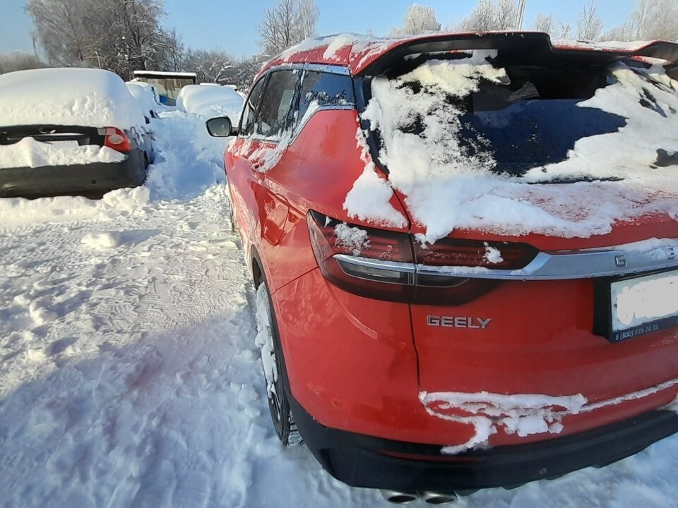 Geely Coolray I