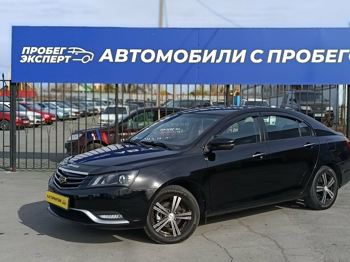 Geely Emgrand 7 I