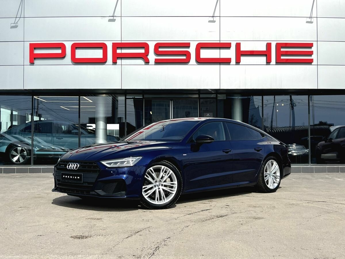 Audi A7 55 TFSI II (4K)