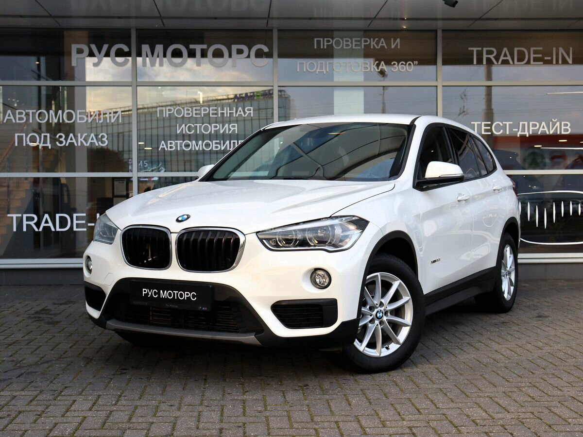 BMW X1 II (F48)