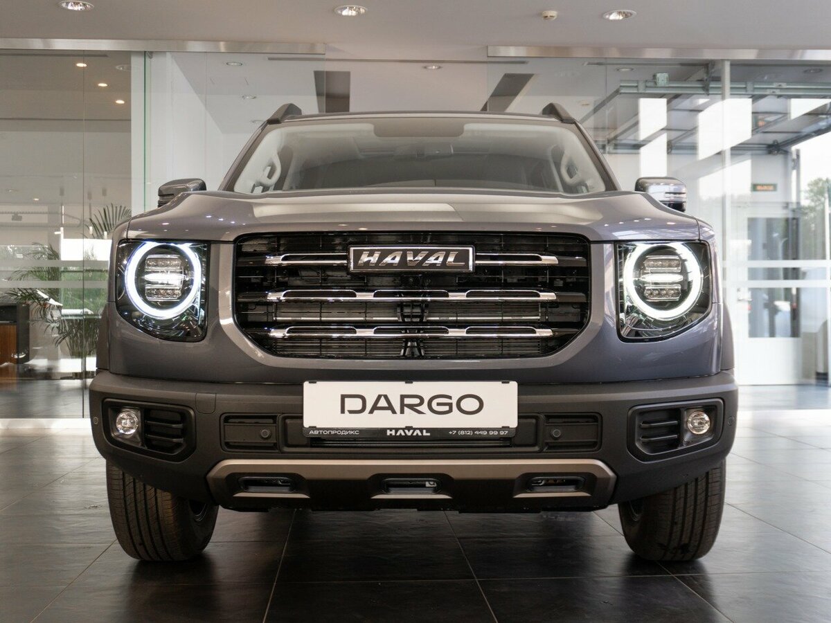 Haval Dargo I