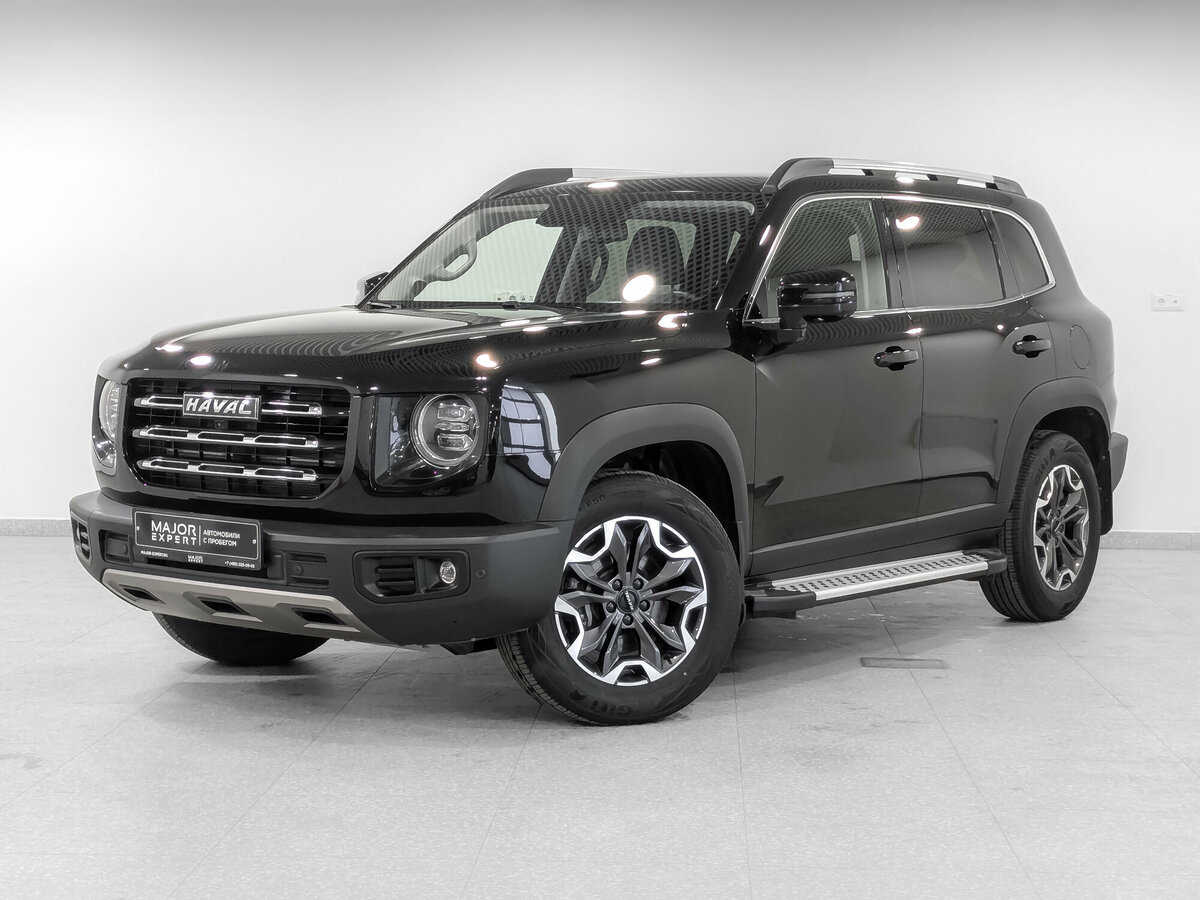 Haval Dargo