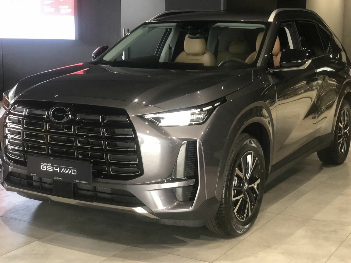 GAC GS4