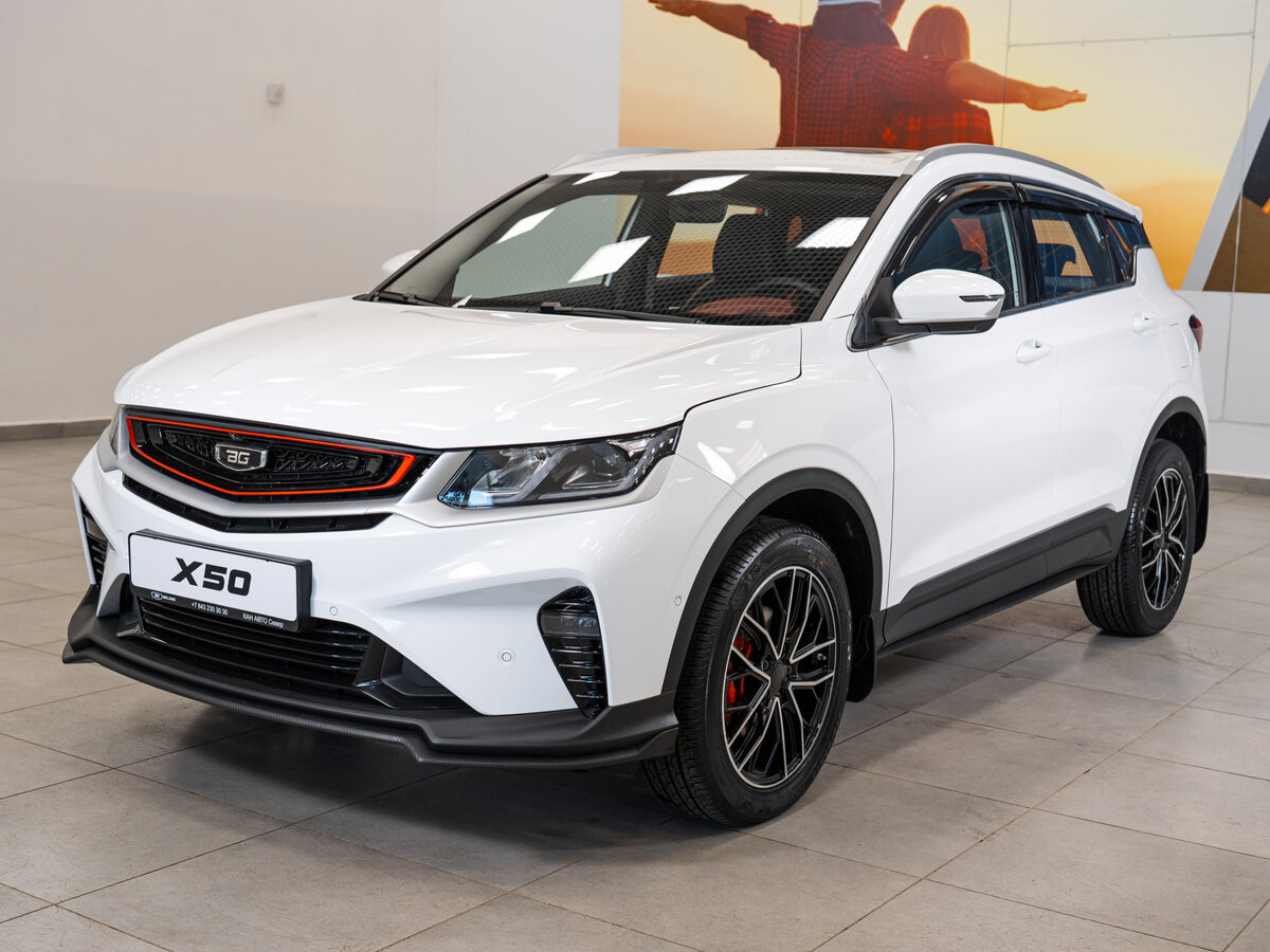 Belgee X50