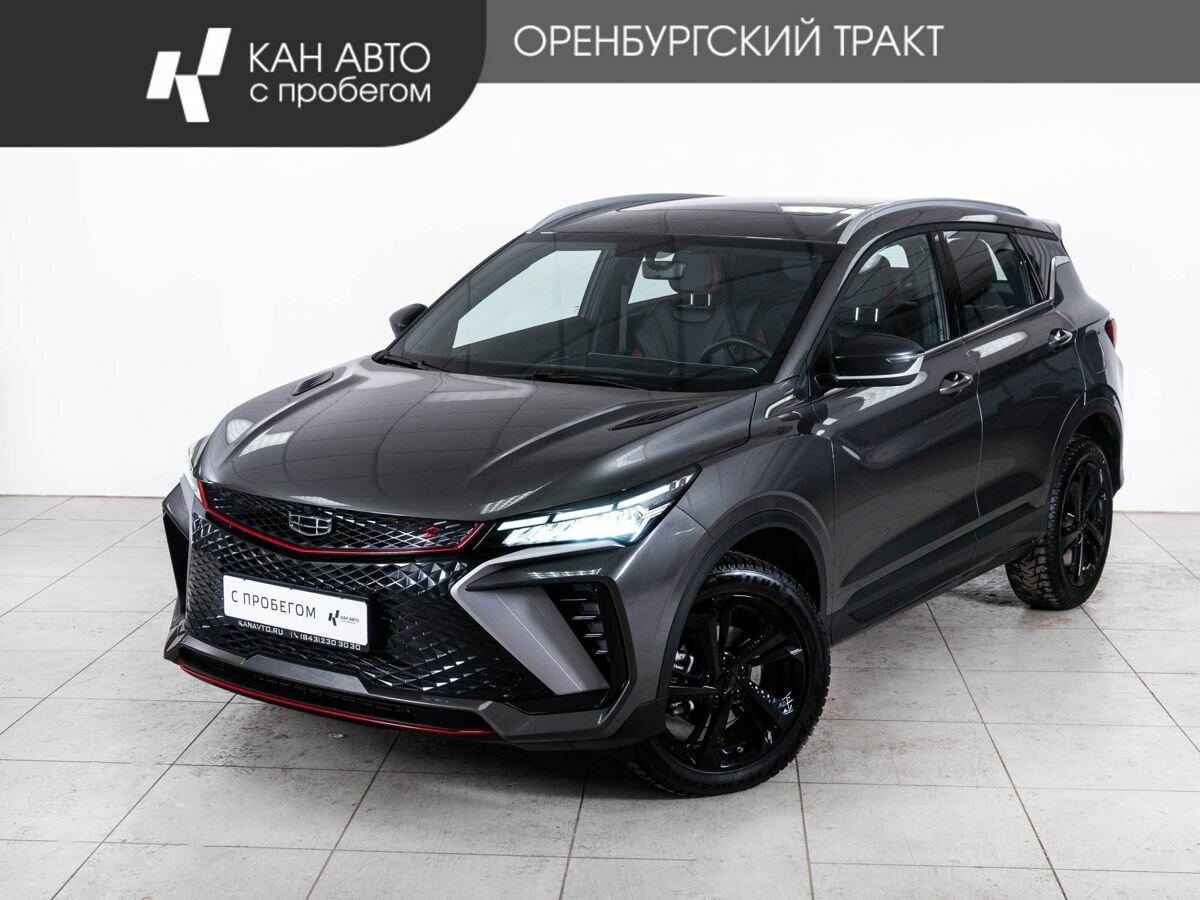 Geely Coolray I Рестайлинг