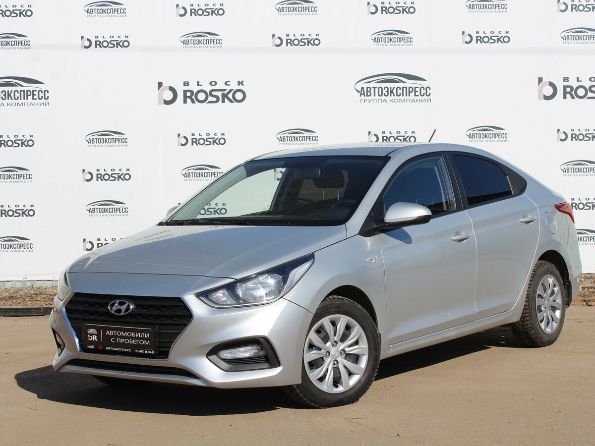 Hyundai Solaris II