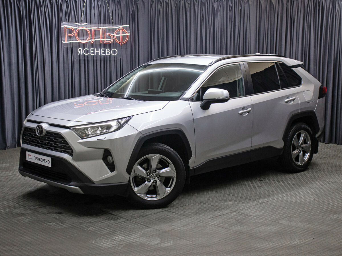 Toyota RAV4 V (XA50)