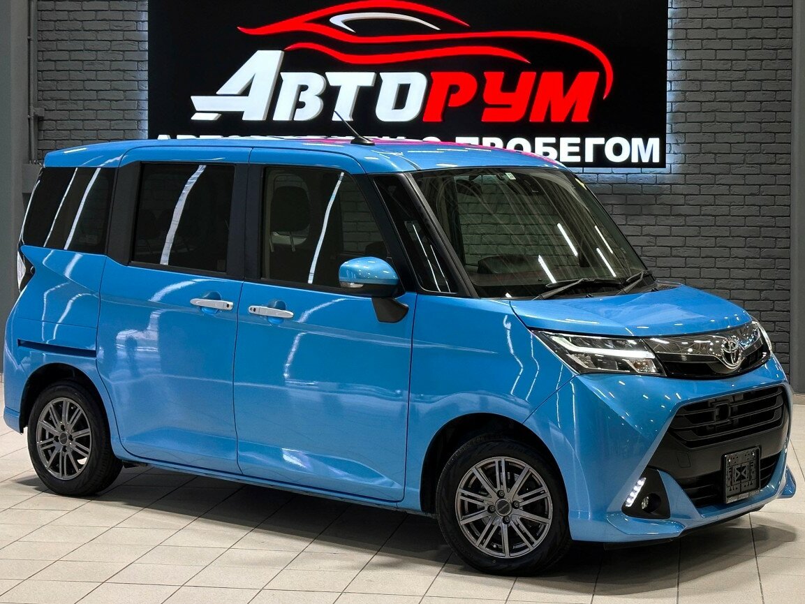 Toyota Tank I