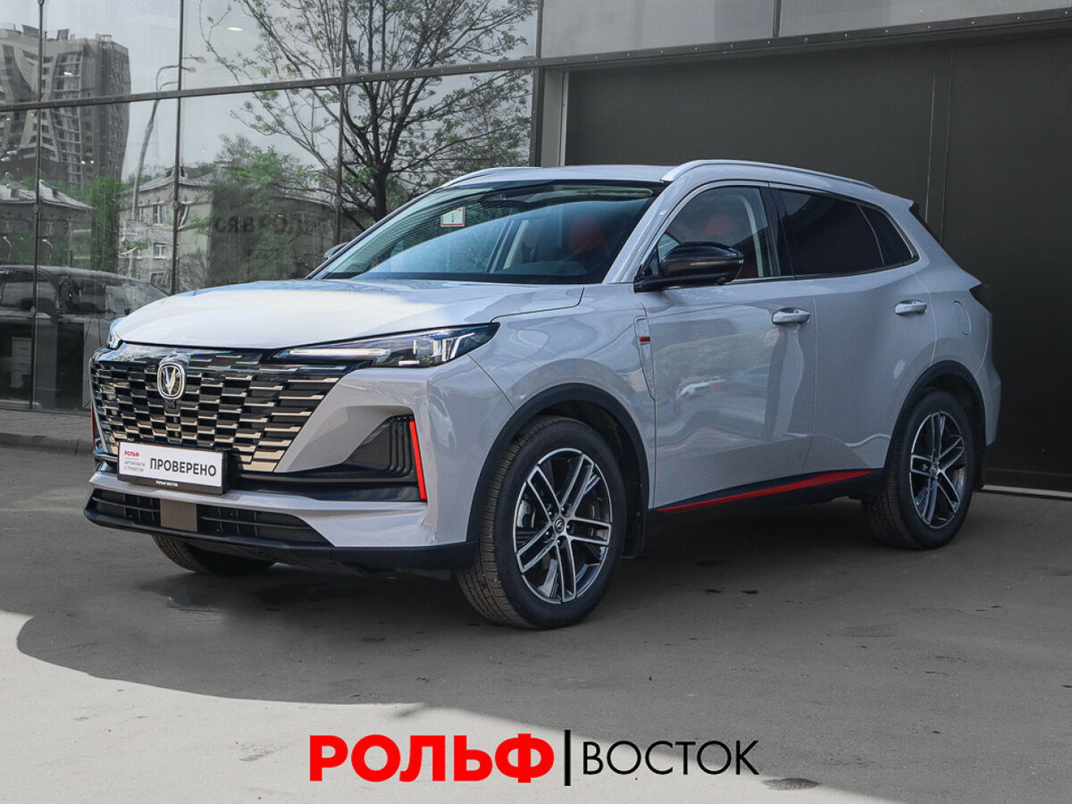 Changan UNI-S I