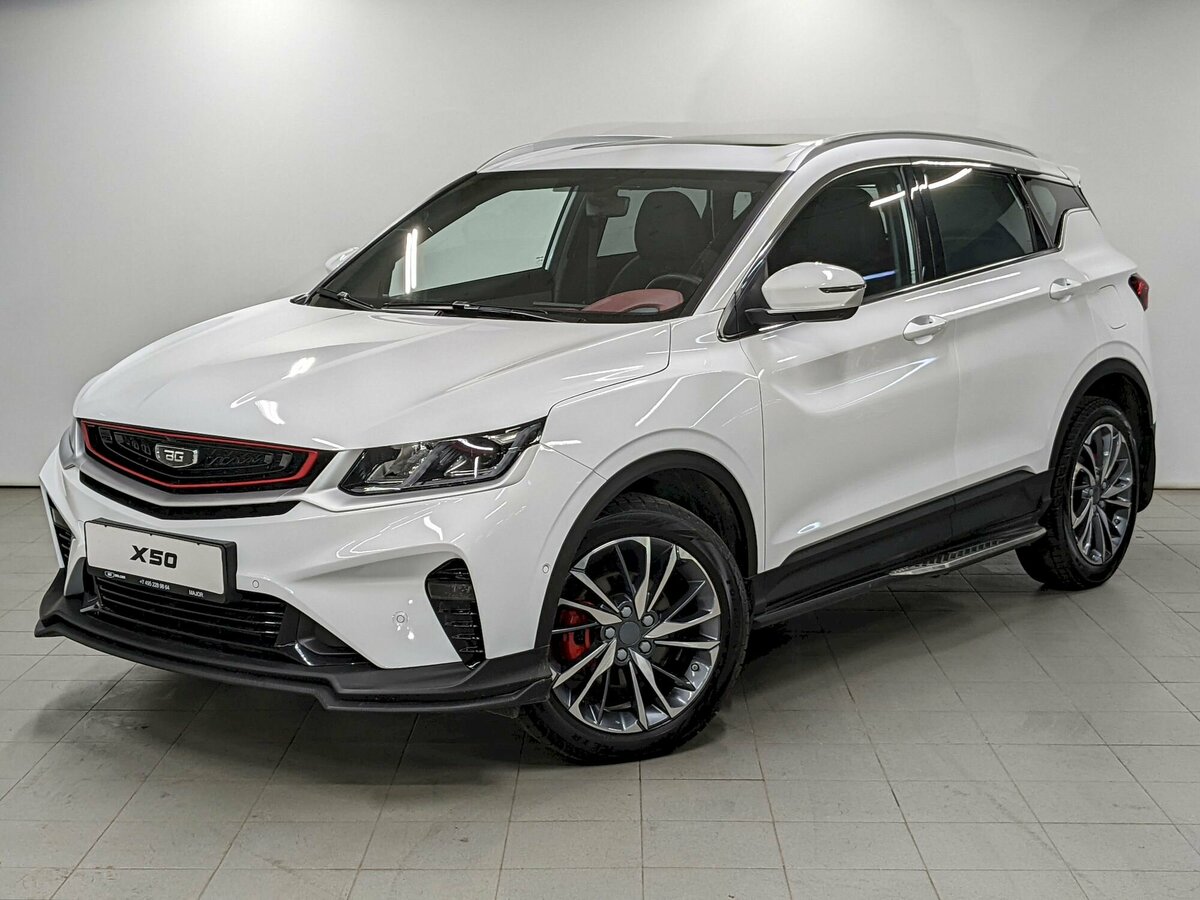 Belgee X50