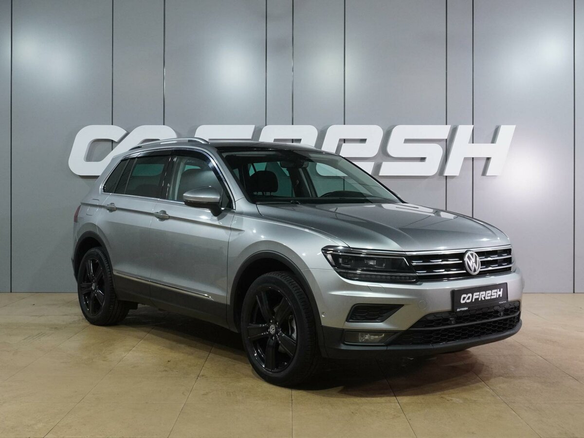 Volkswagen Tiguan II