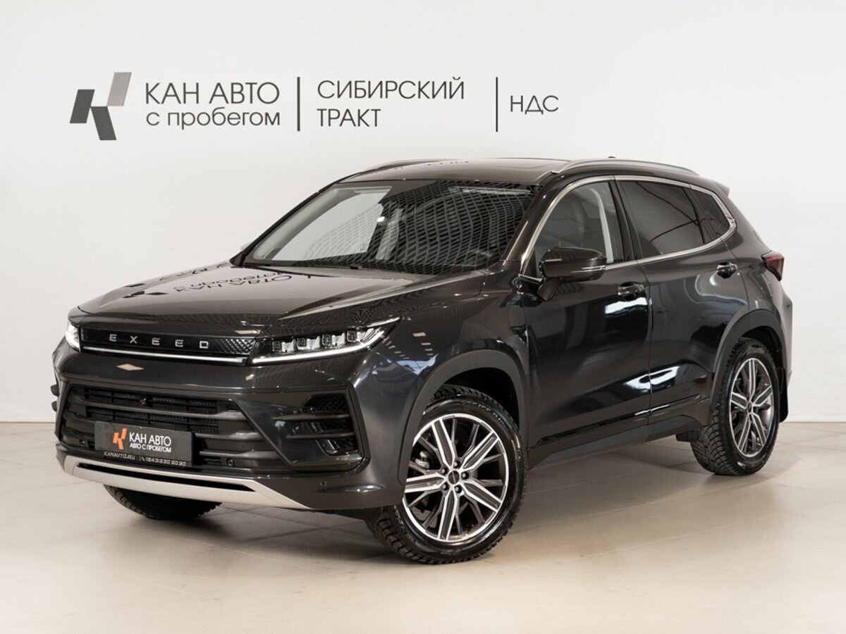 Exeed LX I Рестайлинг