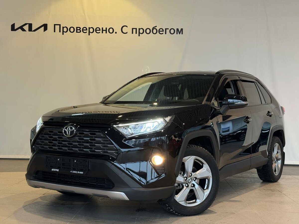 Toyota RAV4 V (XA50)