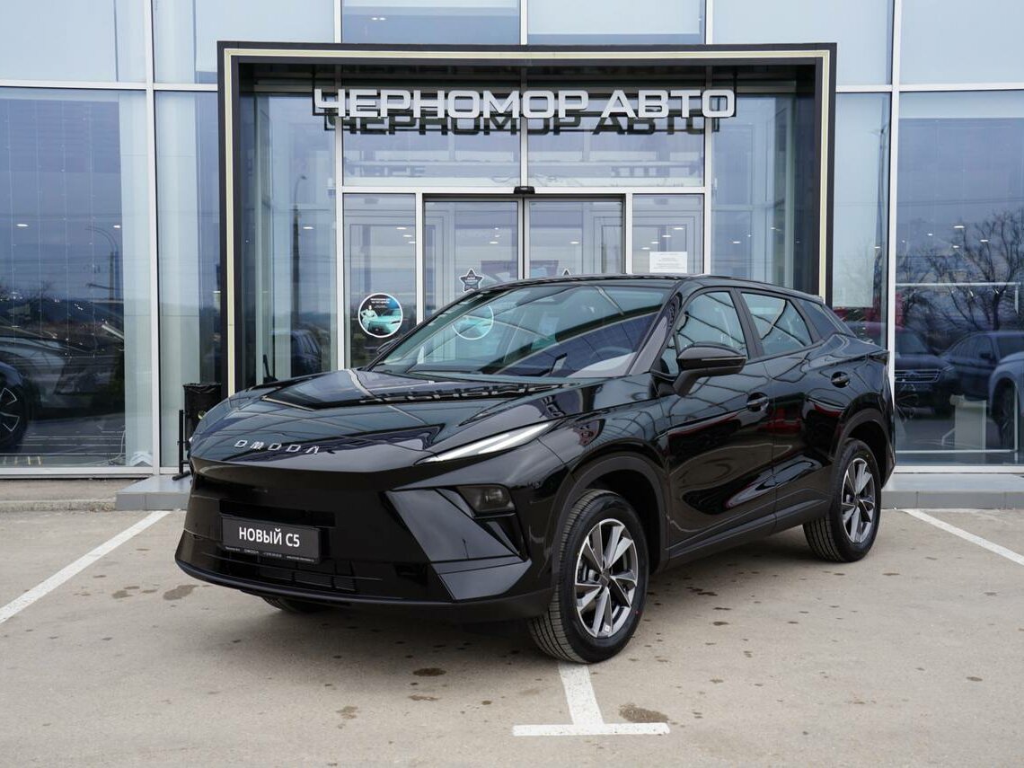 Omoda C5 II