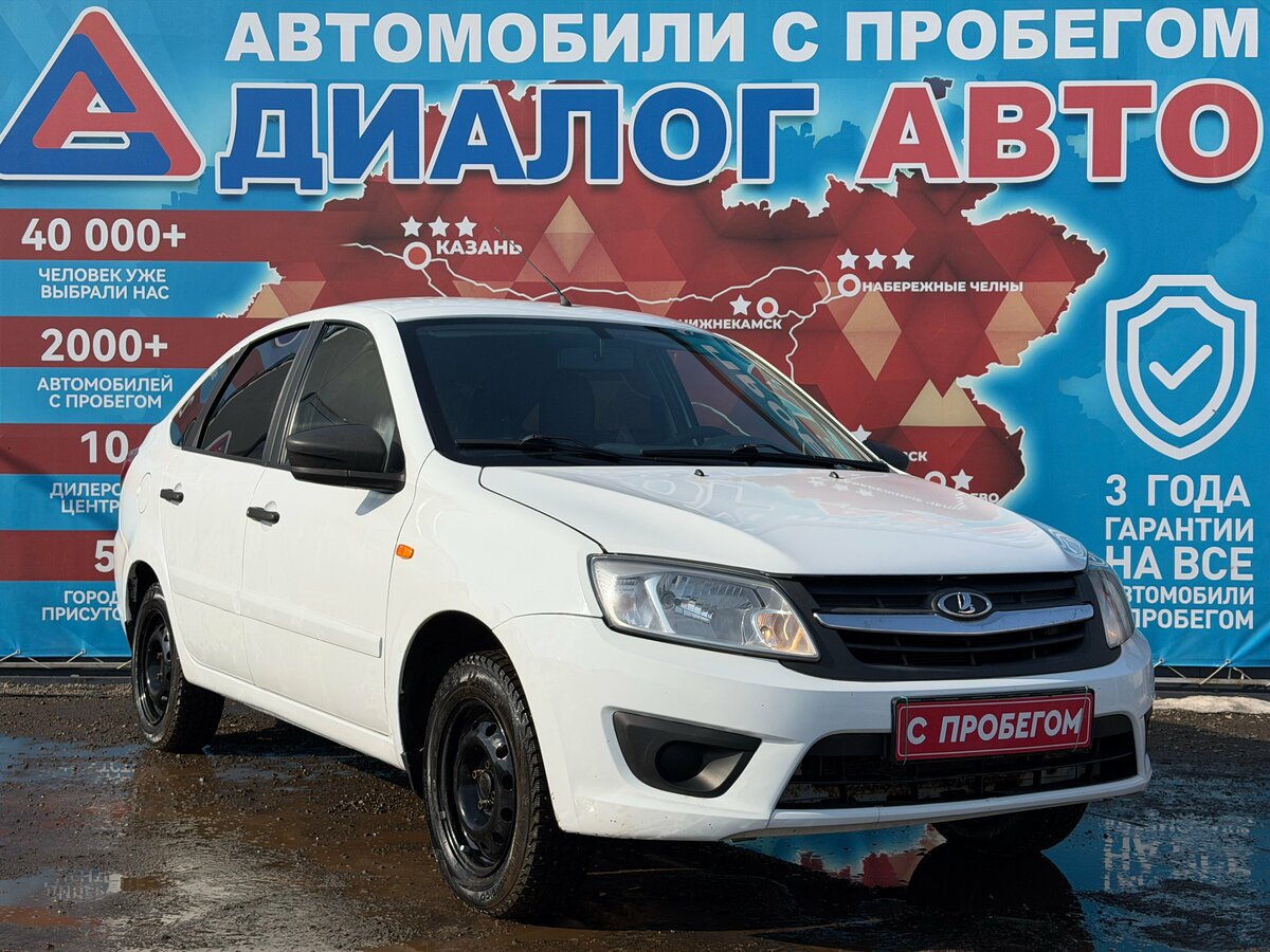 Lada (ВАЗ) Granta I
