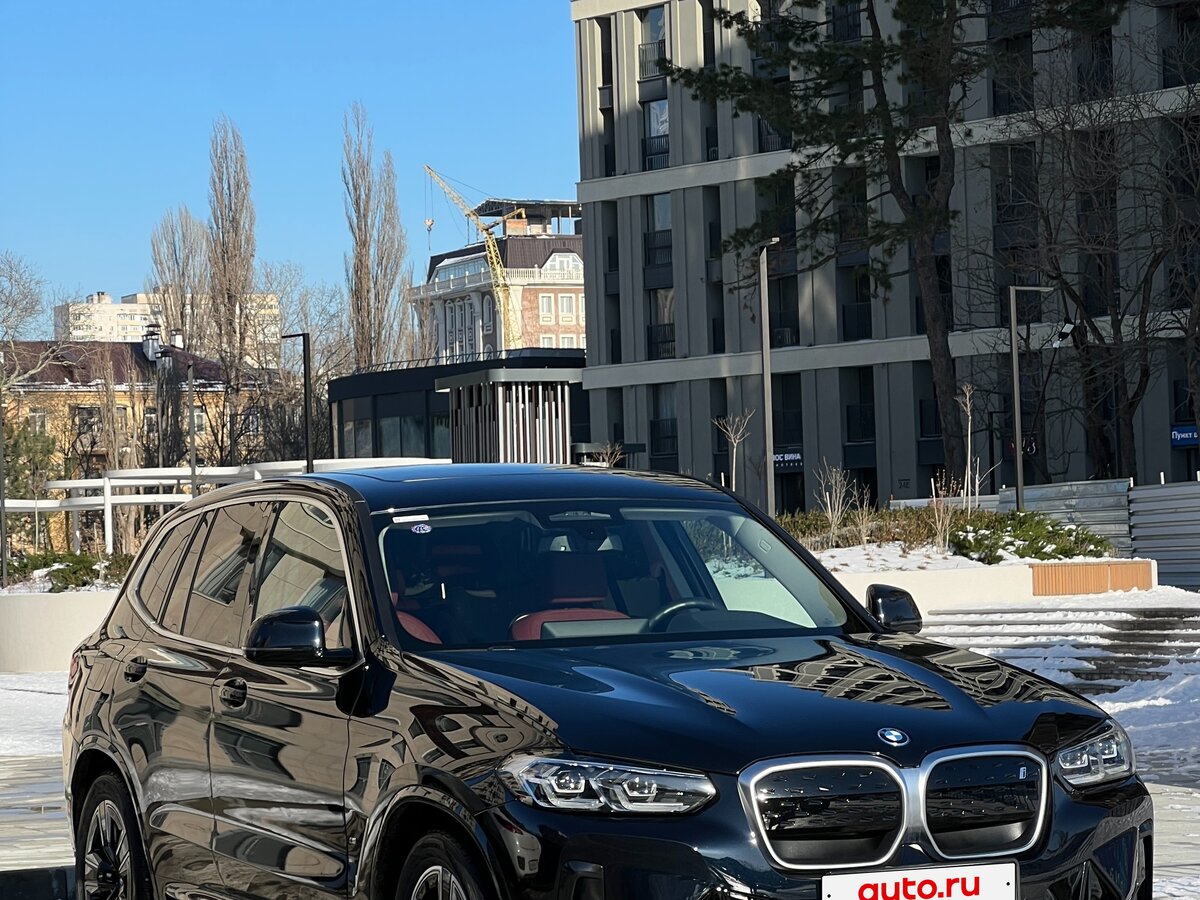 BMW iX3 I (G08) Рестайлинг