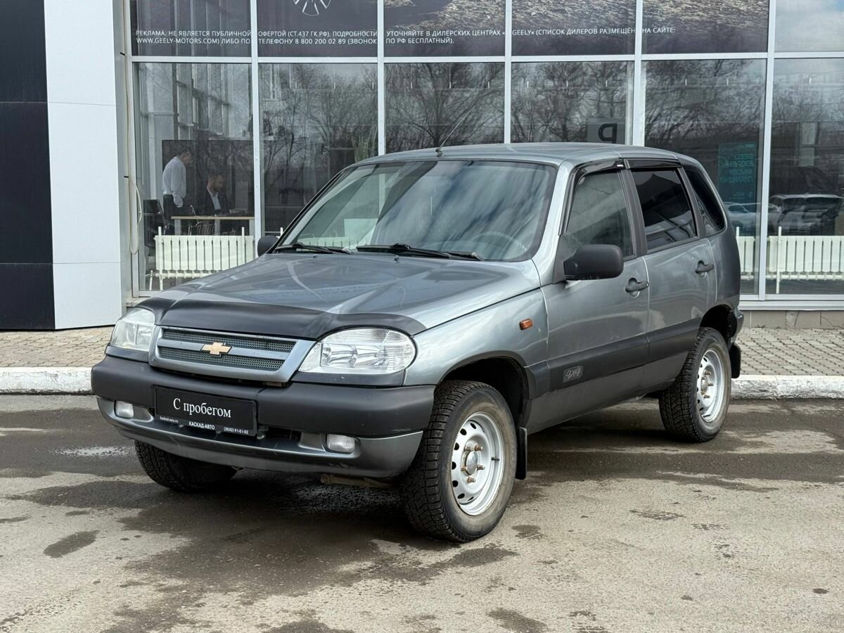 Chevrolet Niva I