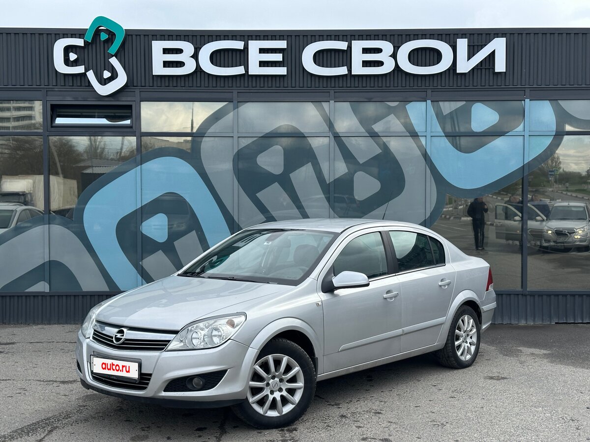 Opel Astra H Рестайлинг